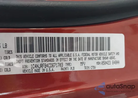 2012 Jeep Patriot Latitude из США, поврежденный, VIN 1C4NJRFB4CD671703